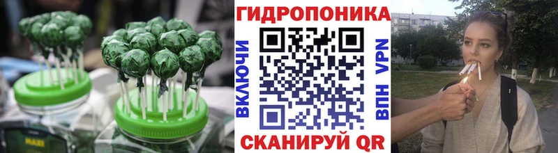 Canna-Cookies марихуана  Ефремов 