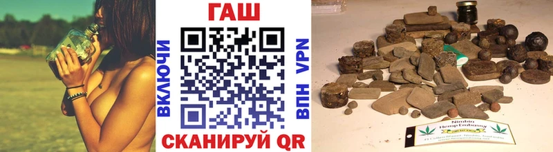площадка Telegram  MEGA сайт  Ефремов  Гашиш Ice-O-Lator 