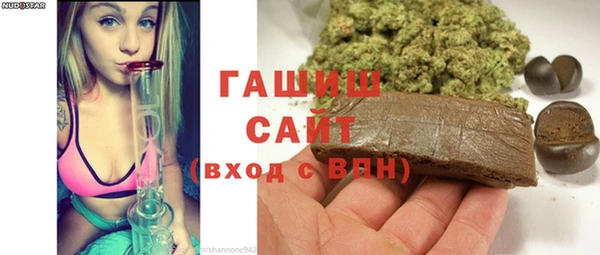 меф VHQ Володарск