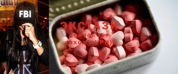 прущая мука Волоколамск