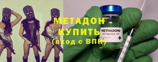 прущая мука Волоколамск