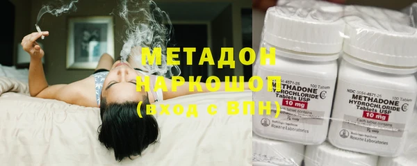 мефедрон Волосово
