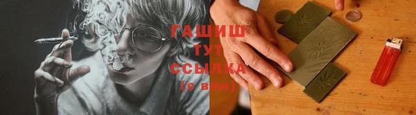 прущая мука Волоколамск
