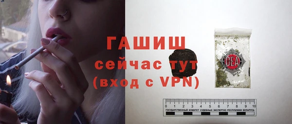 PSILOCYBIN Верея