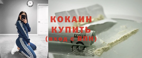 меф VHQ Володарск