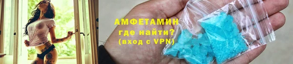 каннабис Верхнеуральск