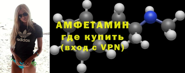 каннабис Верхнеуральск