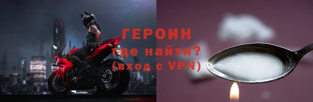 PSILOCYBIN Верея