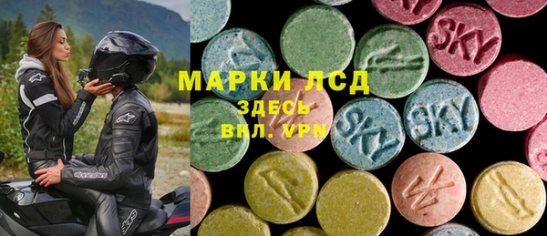 прущая мука Волоколамск