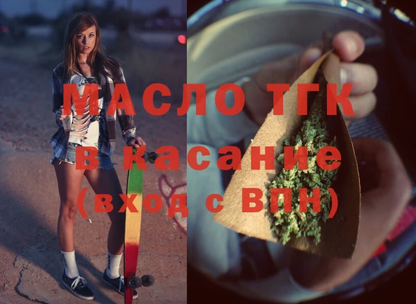 меф VHQ Володарск