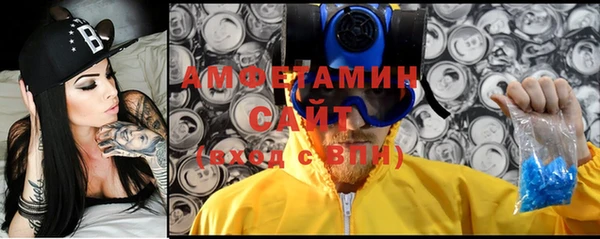 мефедрон Волосово