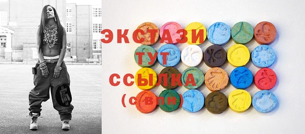 каннабис Верхнеуральск