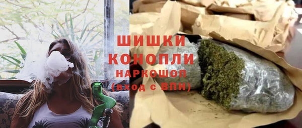 прущая мука Волоколамск