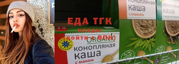 apvp Вяземский