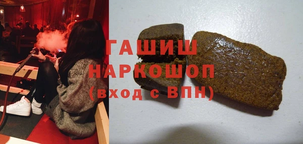 мефедрон Волосово