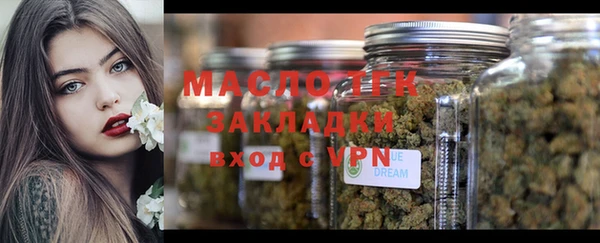 меф VHQ Володарск