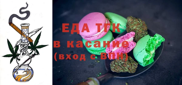 меф VHQ Володарск