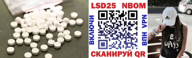 Лсд 25 экстази ecstasy  ОМГ ОМГ зеркало  Ефремов 