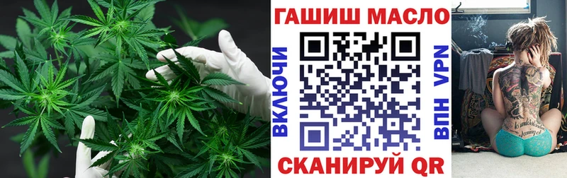 продажа наркотиков  Ефремов  shop клад  Дистиллят ТГК концентрат 